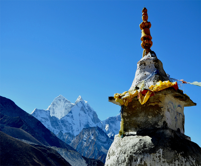 Everest Base Camp Trek